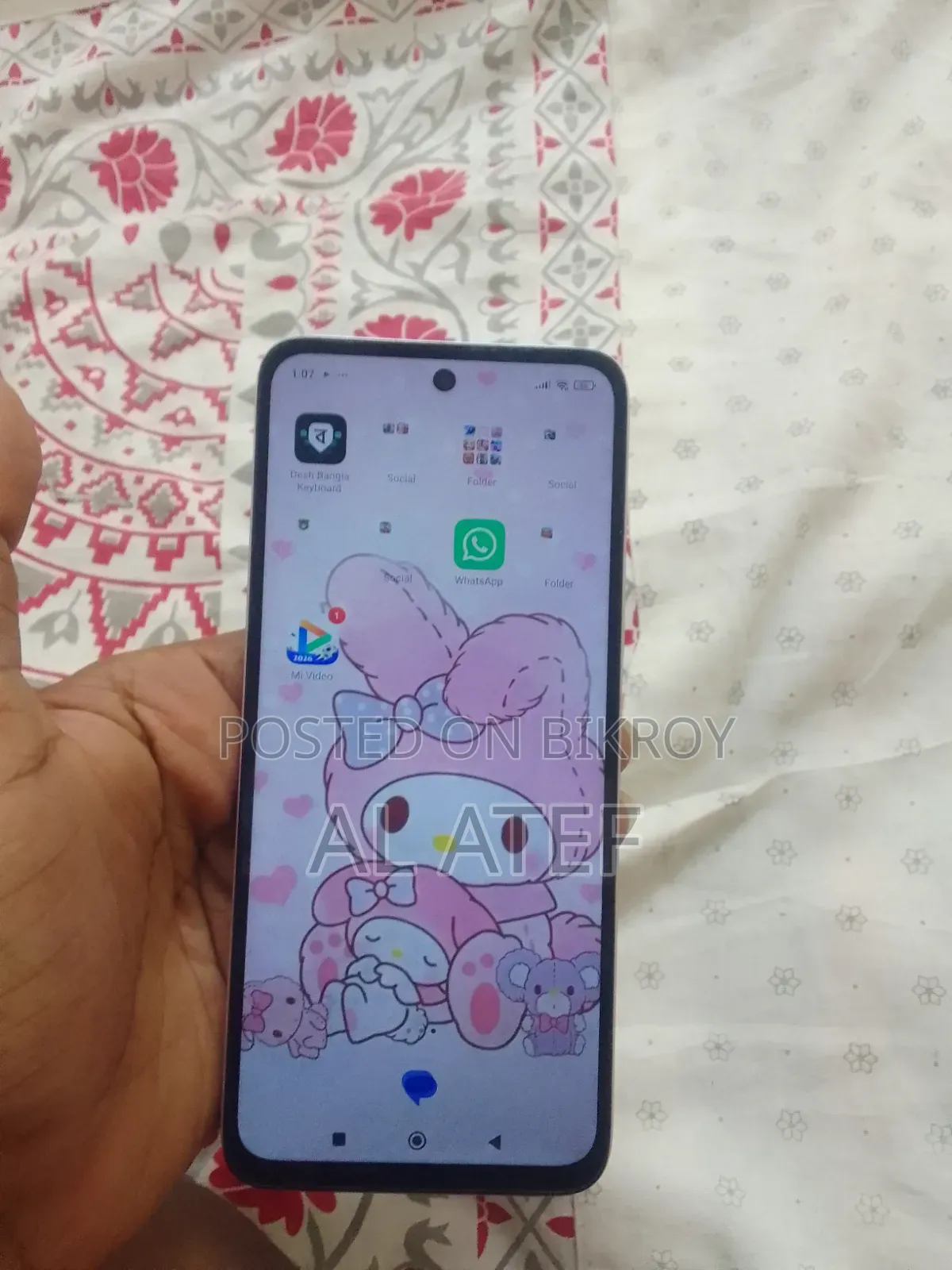 New Xiaomi Redmi Note 13 128 GB Gold