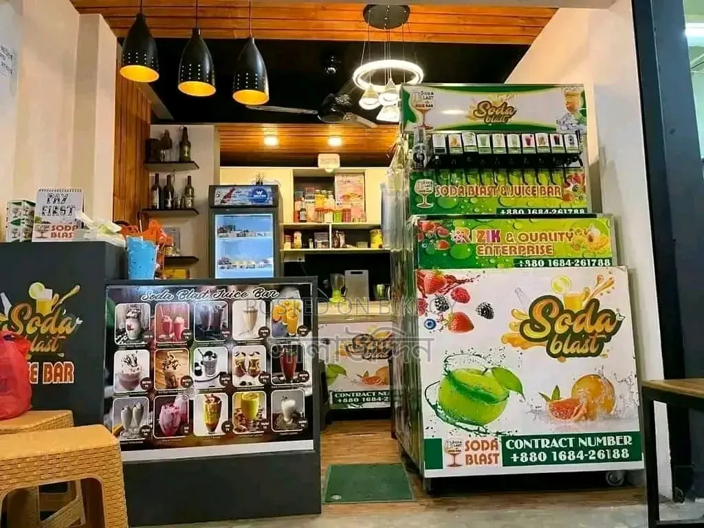 Soda Machine