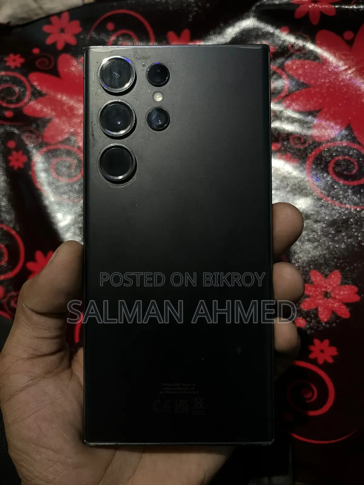 Samsung Galaxy S23 Ultra 256 GB Black