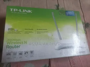 একটি রাওটার বিক্রি করা হবে