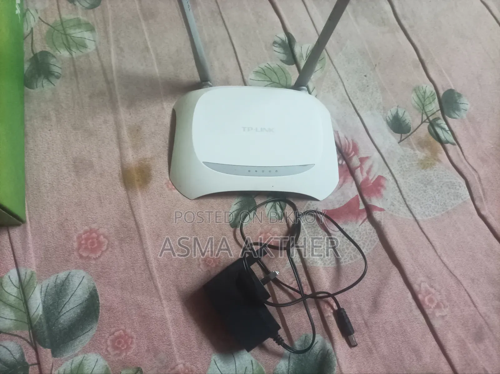 একটি রাওটার বিক্রি করা হবে