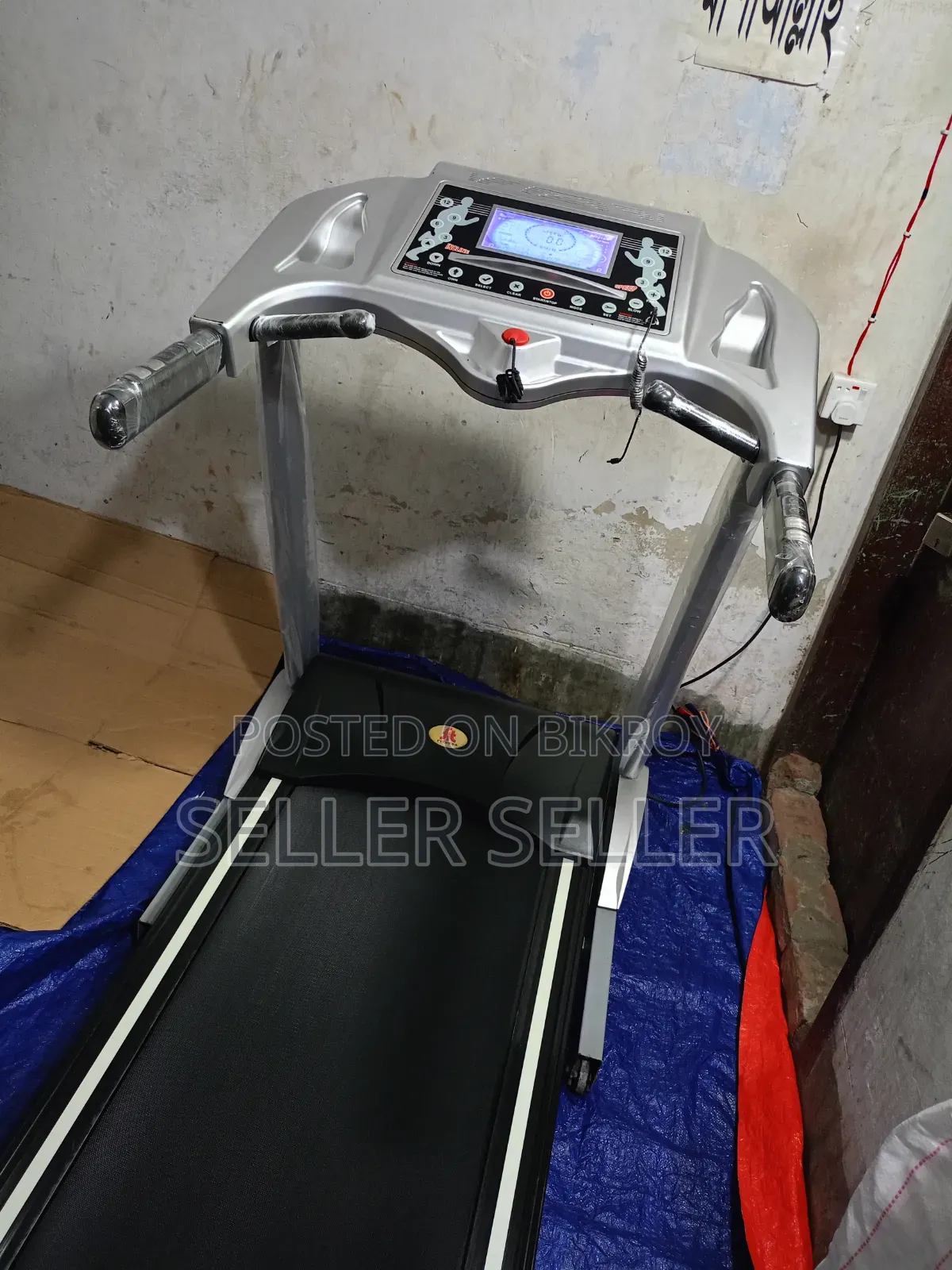 Jada Semi Commercial Motorized Treadmill