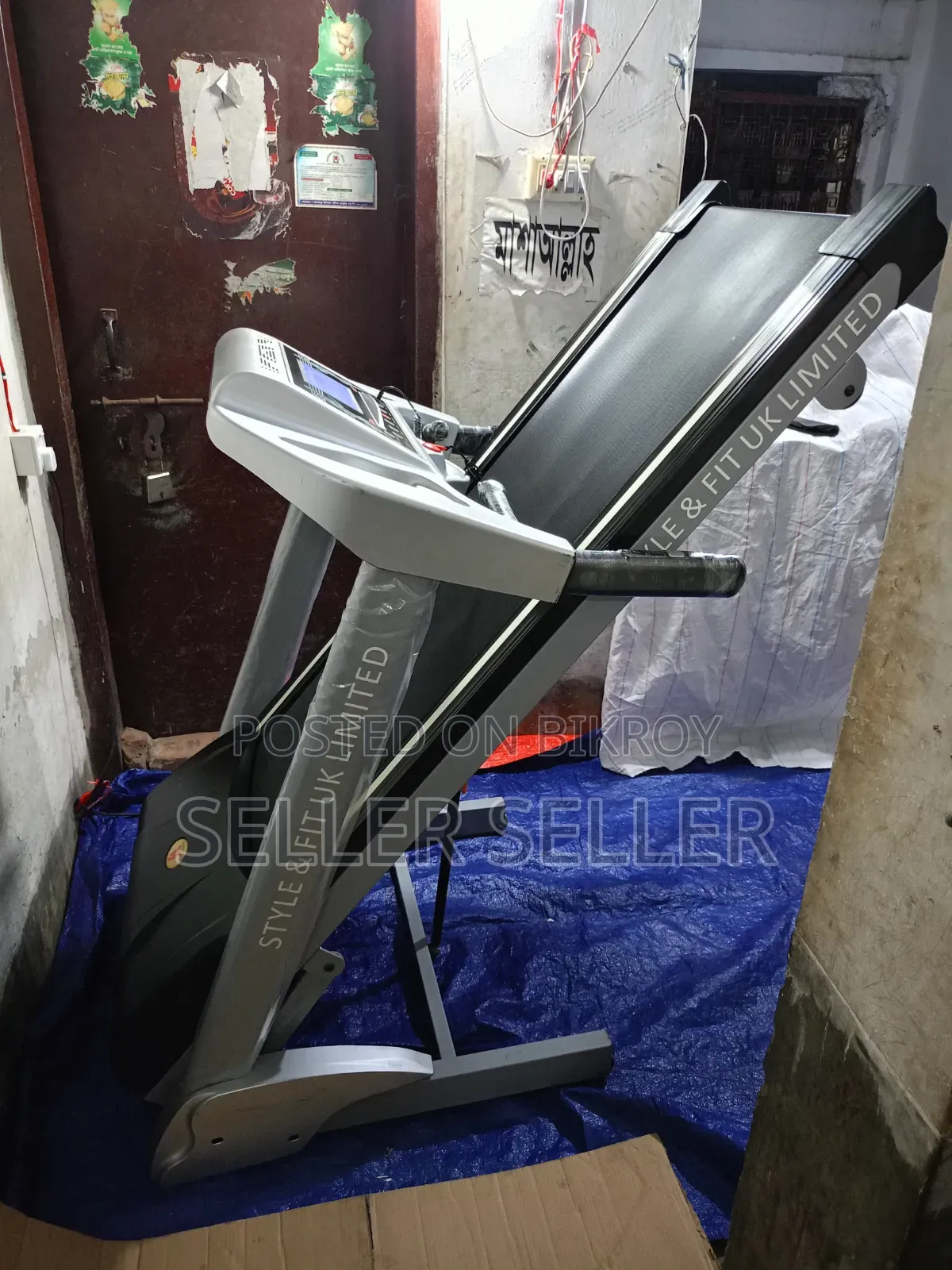 Jada Semi Commercial Motorized Treadmill