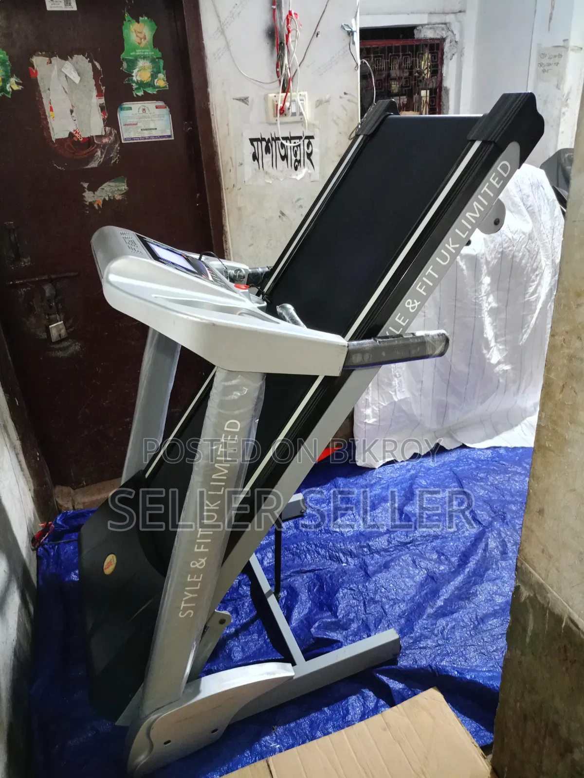 Jada Semi Commercial Motorized Treadmill