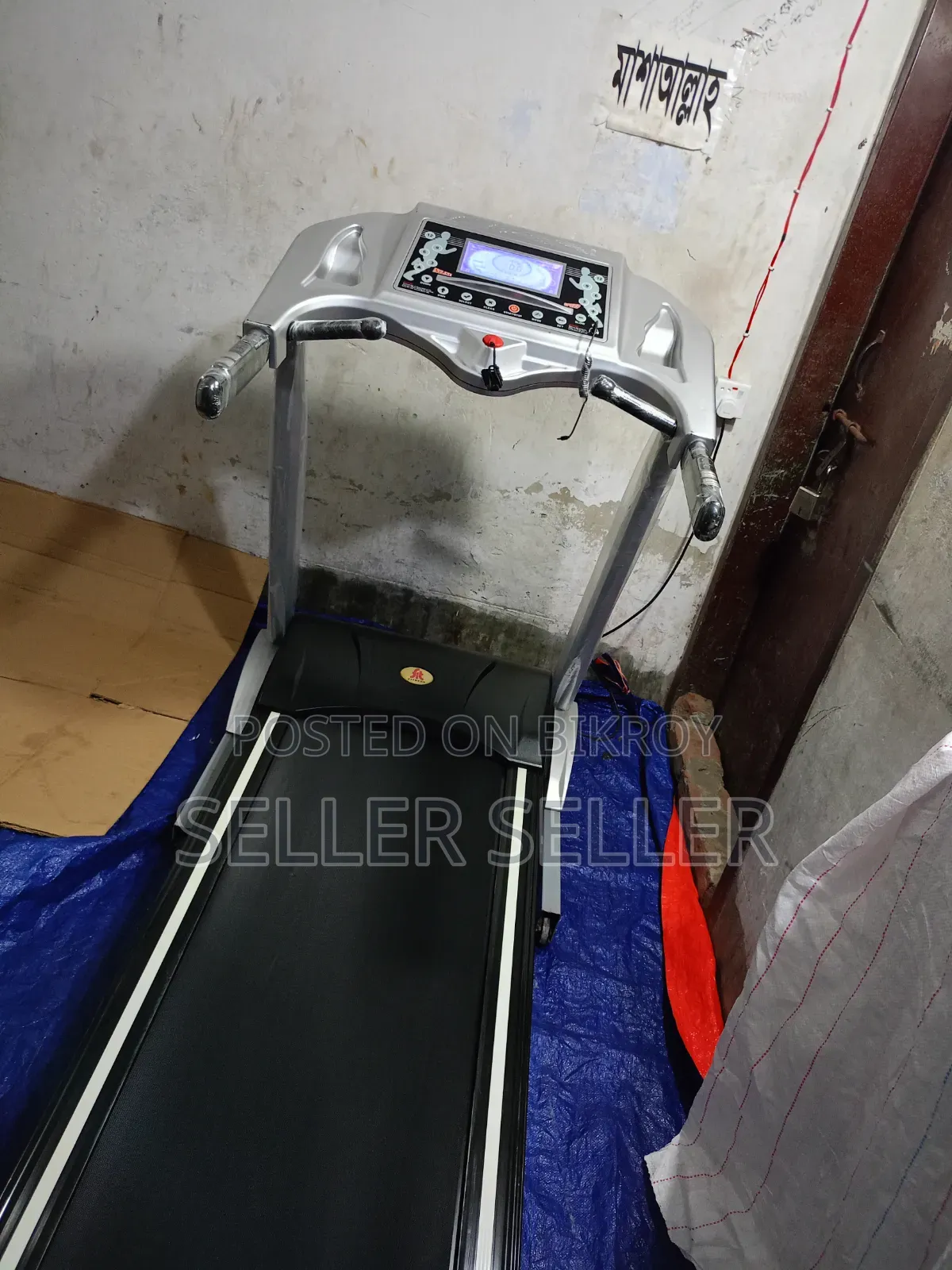 Jada Semi Commercial Motorized Treadmill