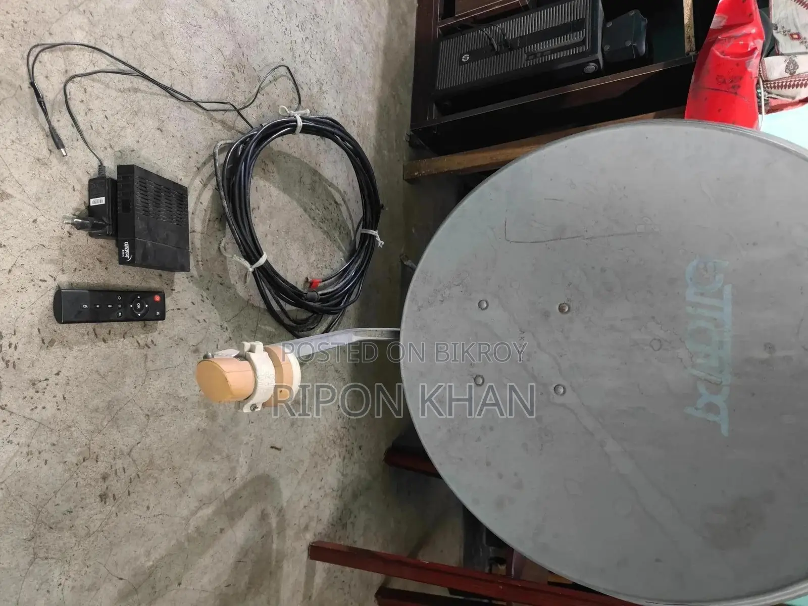 Akash Dish Network
