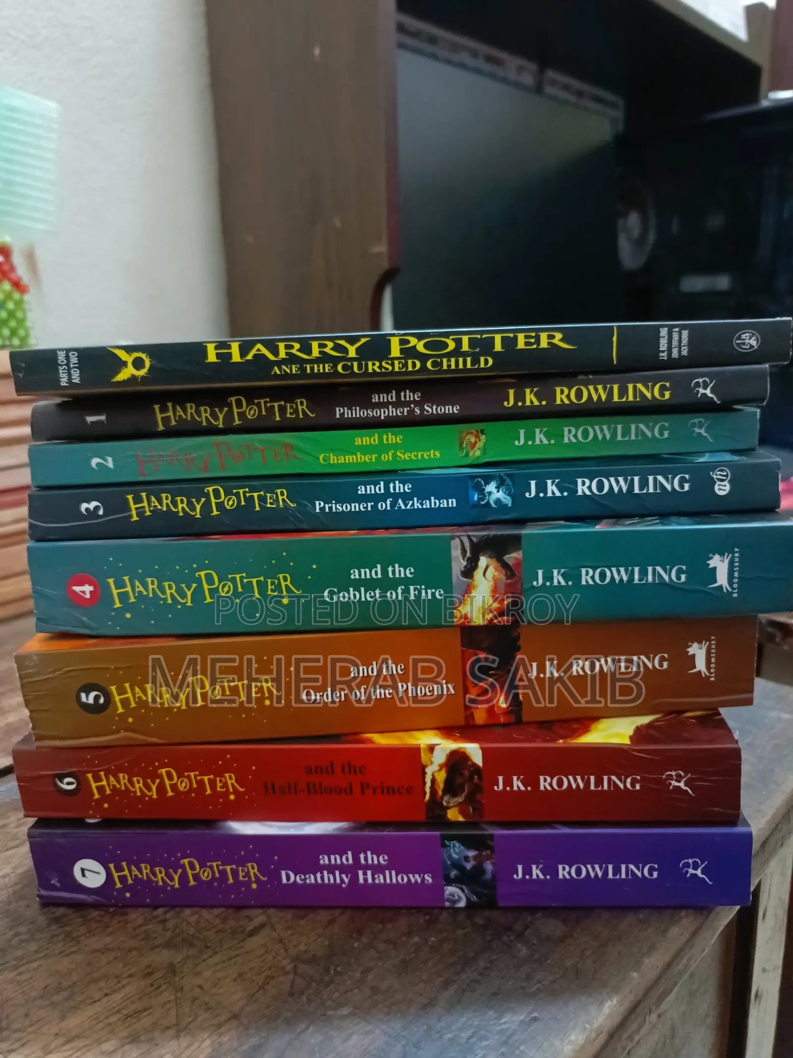 হ্যারি পটার বুক সেট