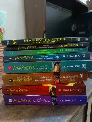 হ্যারি পটার বুক সেট