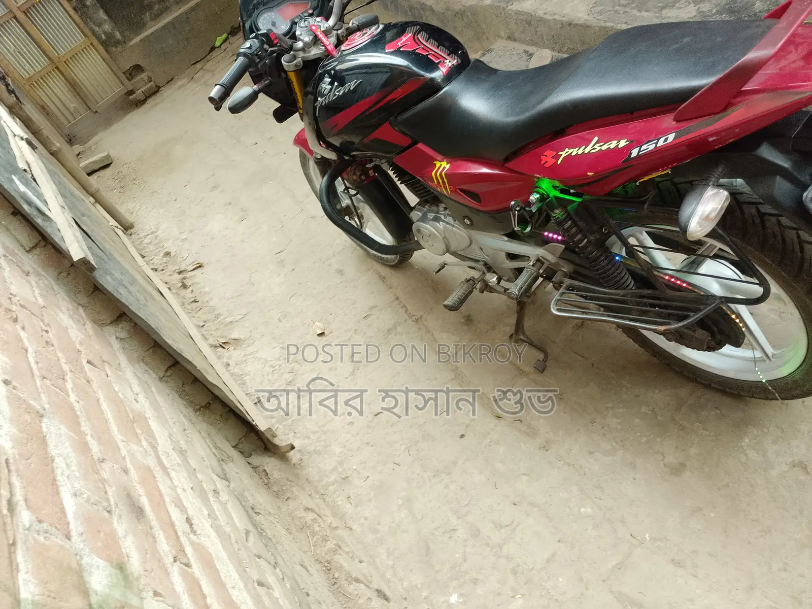 Bajaj Pulsar N150 2009 Black