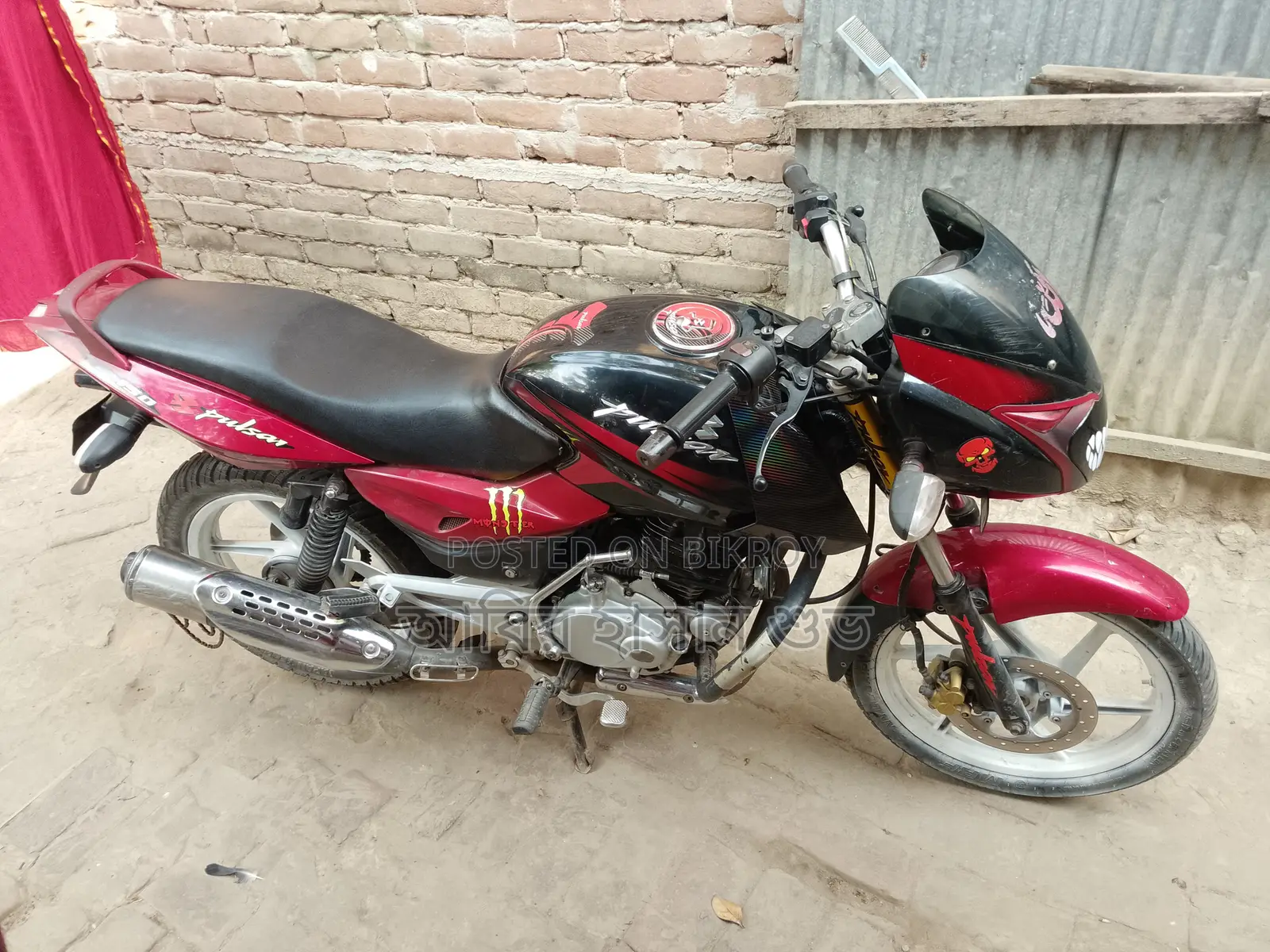 Bajaj Pulsar N150 2009 Black