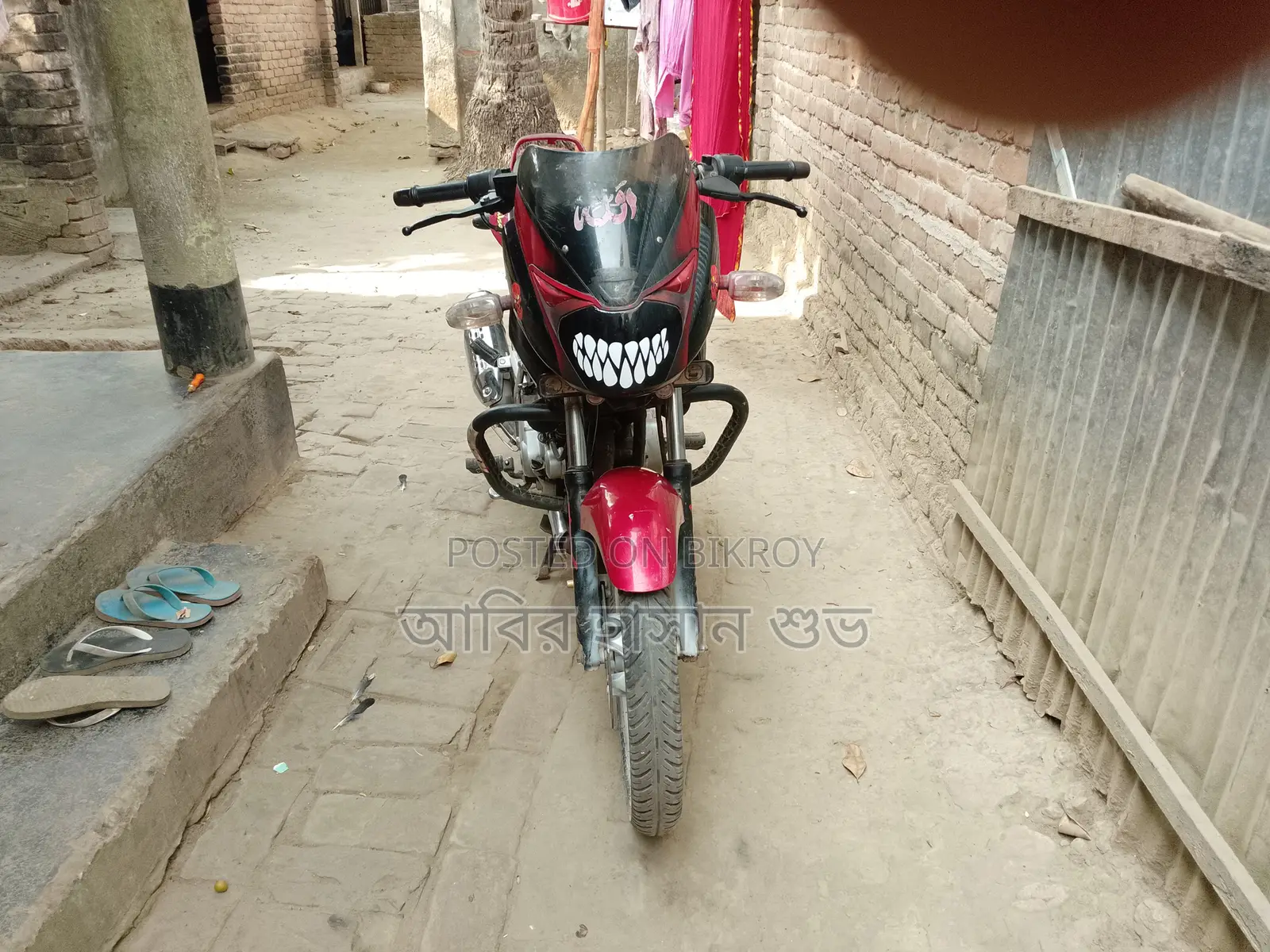 Bajaj Pulsar N150 2009 Black