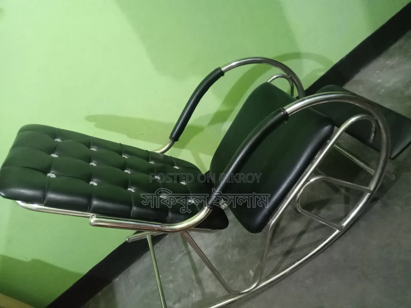 Rocking Chair