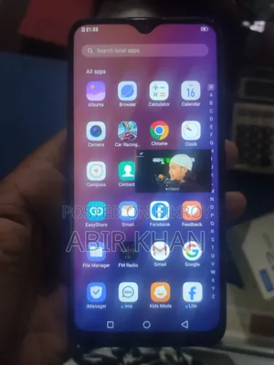 Vivo Y12 32 GB Blue