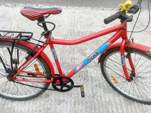 রানিং সাইকেল