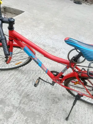 রানিং সাইকেল