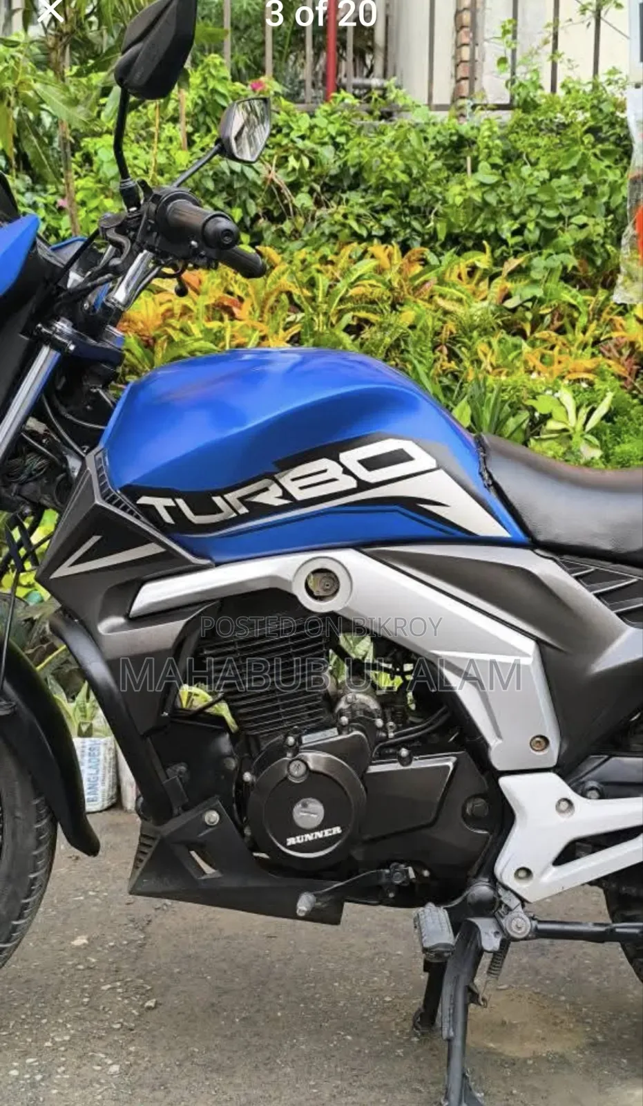 Runner Turbo 125 2022 Blue