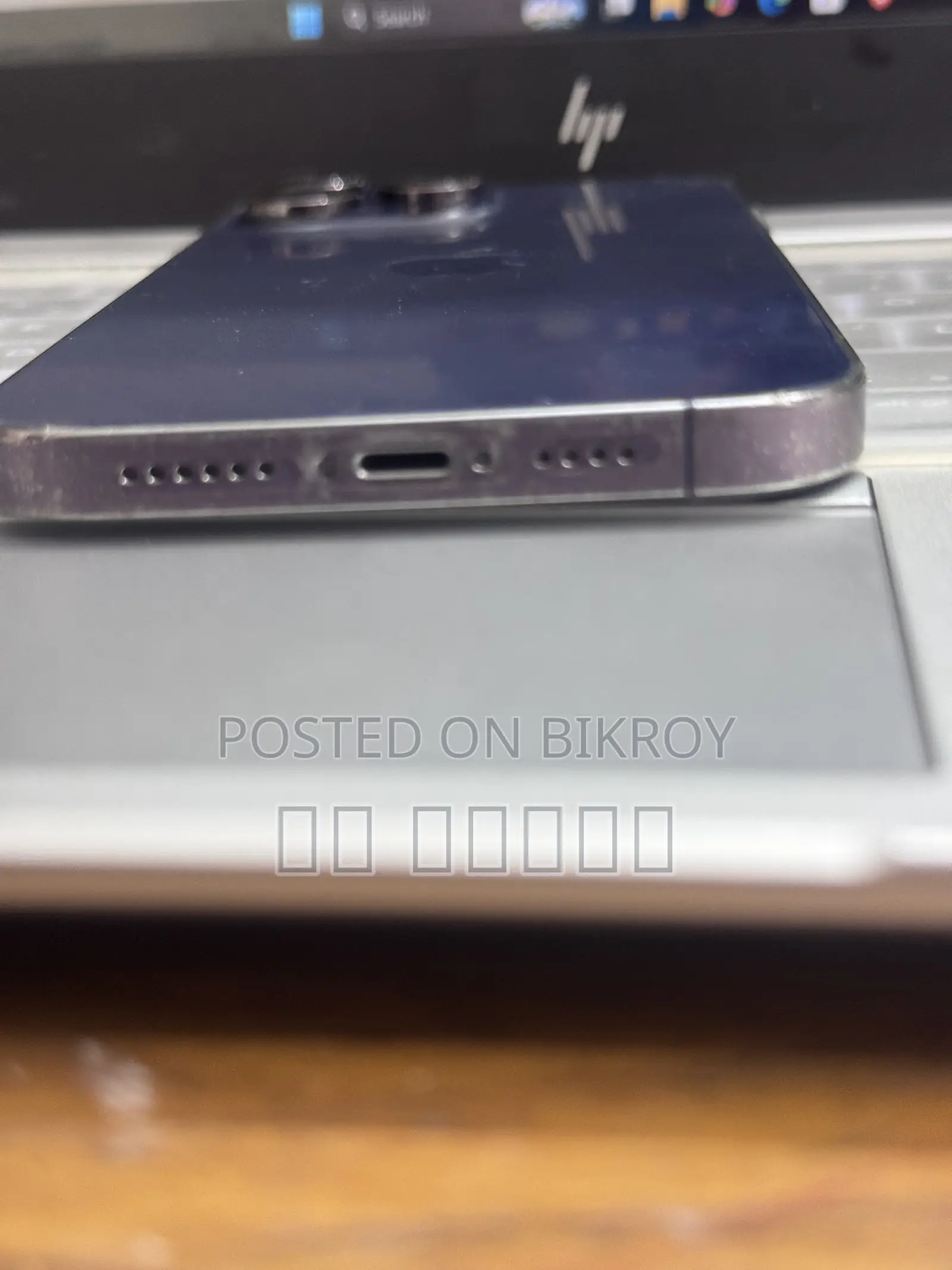 অ্যাপল আইফোন ১৪ প্রো ম্যাক্স ২৫৬ জিবি