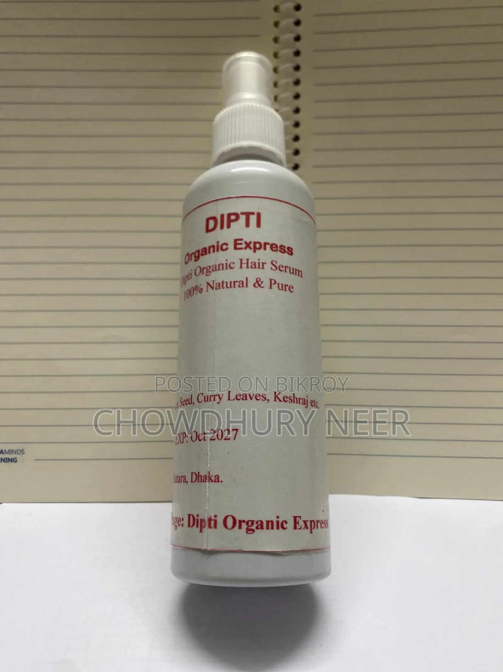 Dipti Organic 100% Natural Hair Care and Skin Care Products