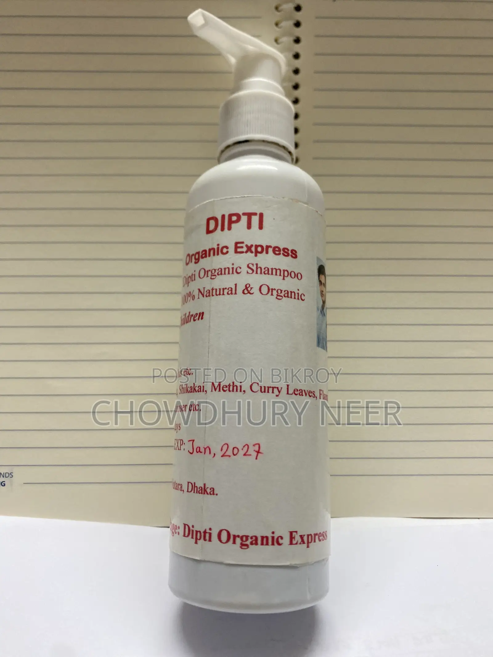 Dipti Organic 100% Natural Hair Care and Skin Care Products
