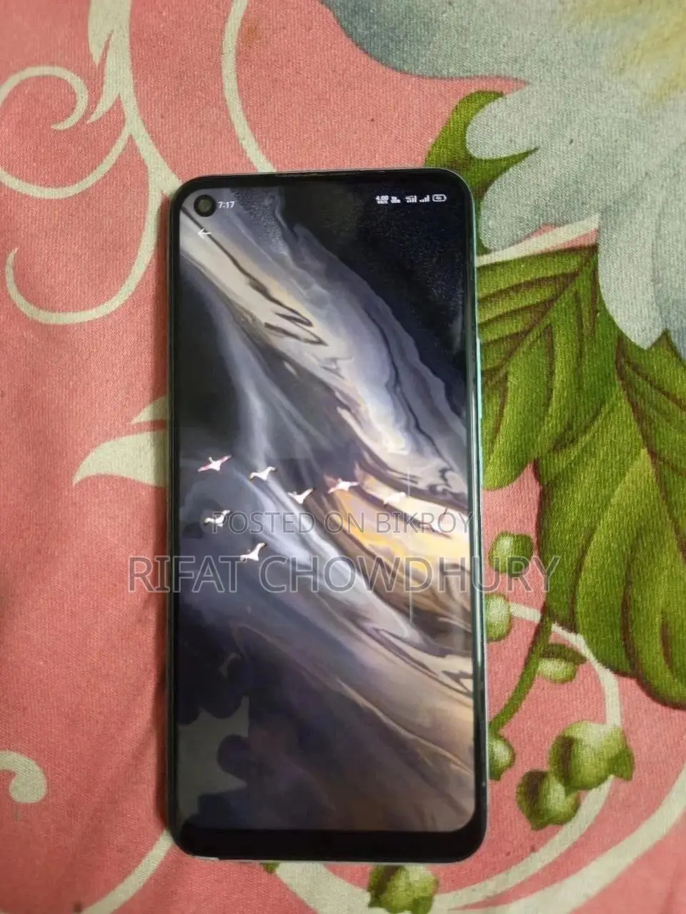 রিয়েলমি ৭আই ১২৮ জিবি