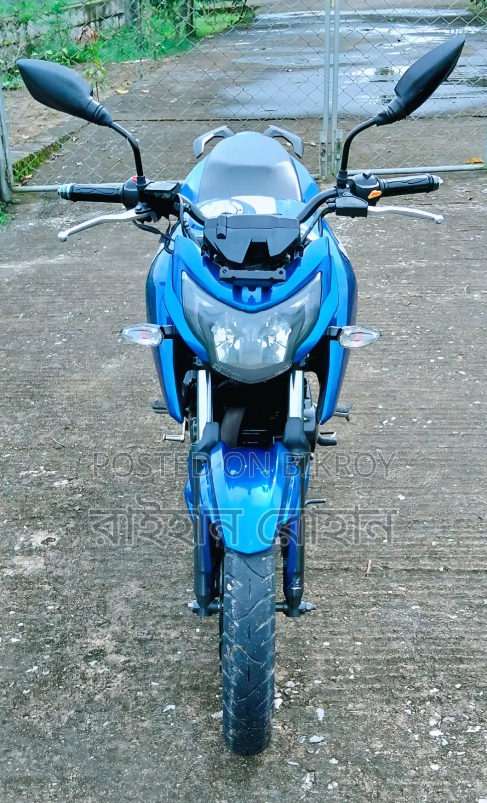 TVS Apache 160 4V 2021 Blue