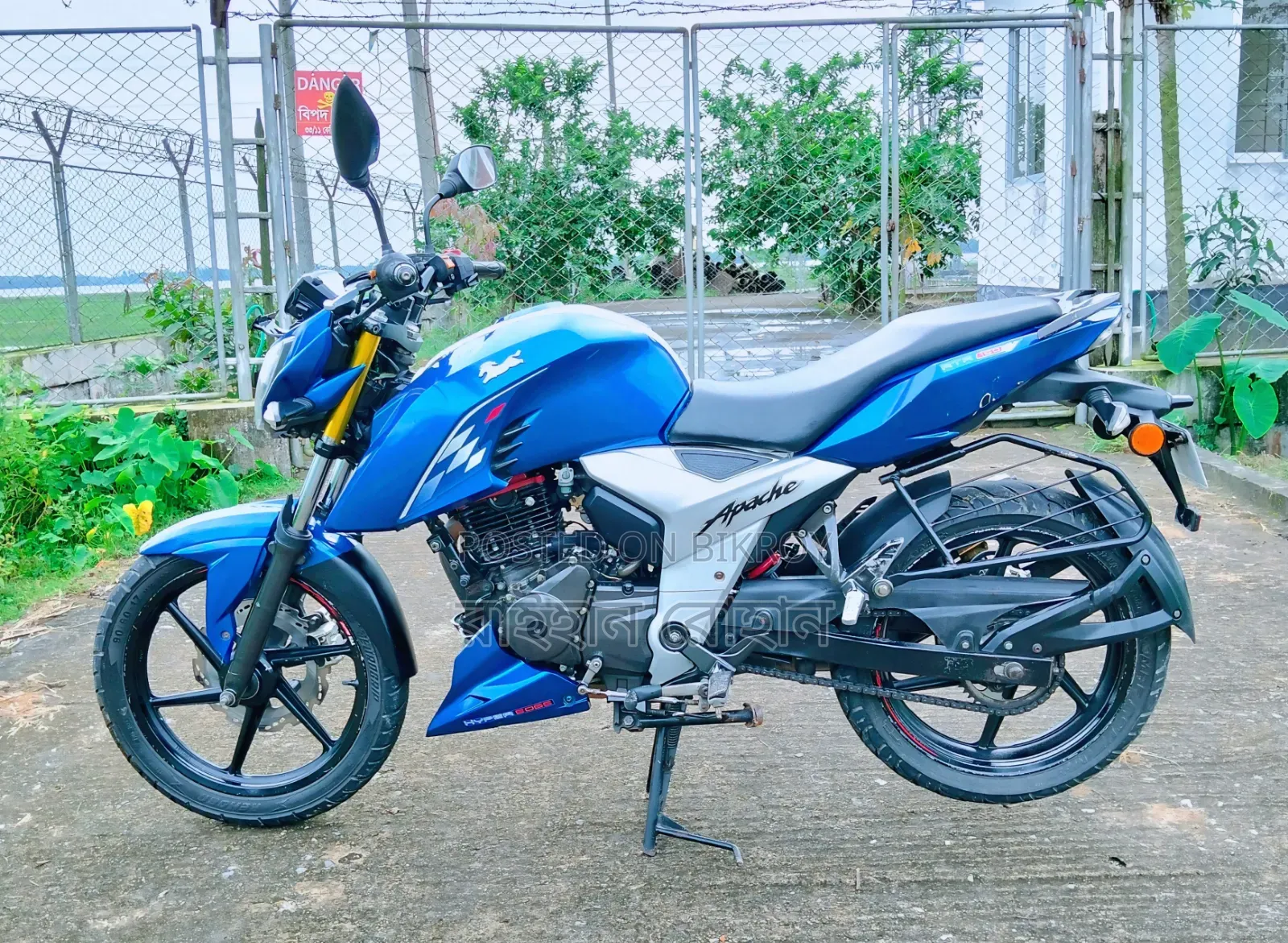 TVS Apache 160 4V 2021 Blue