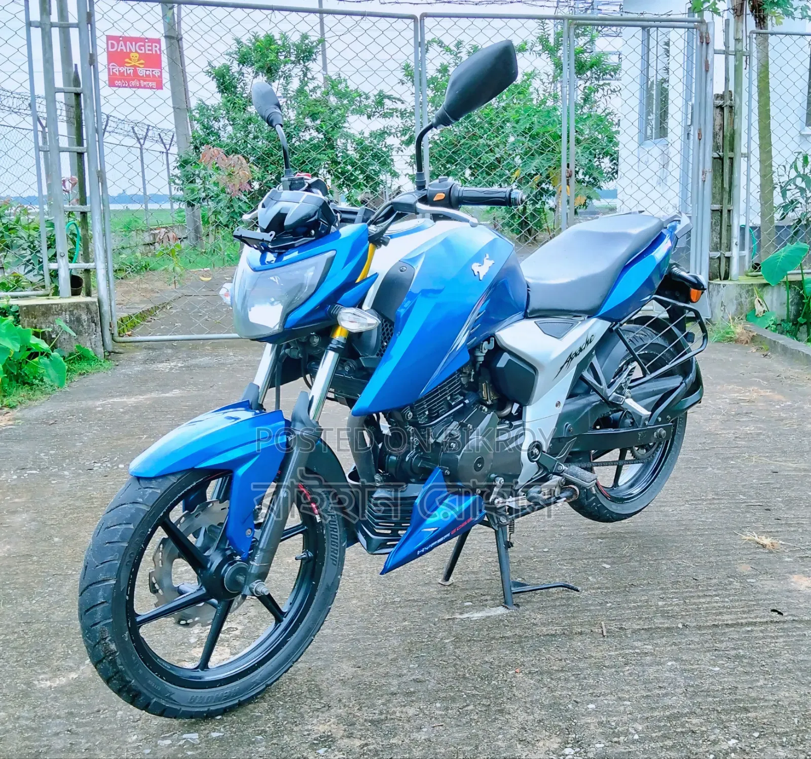 TVS Apache 160 4V 2021 Blue