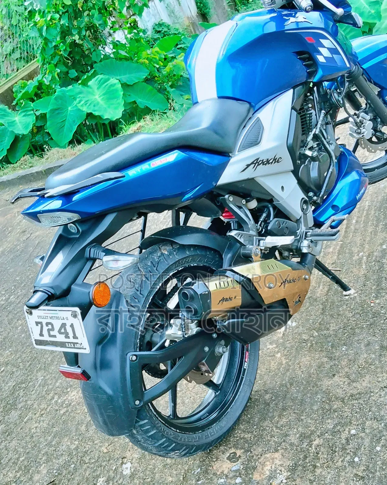 TVS Apache 160 4V 2021 Blue