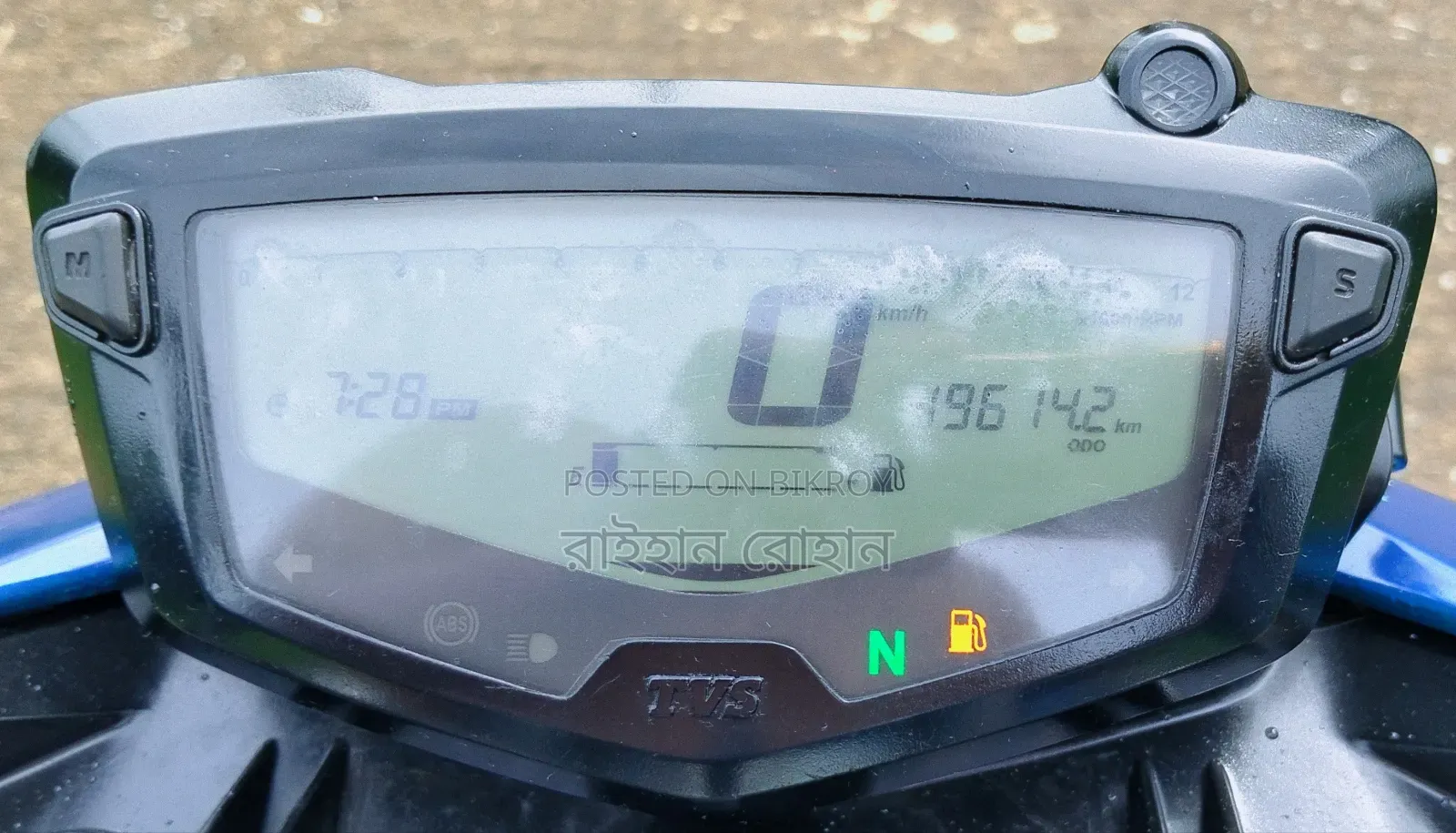 TVS Apache 160 4V 2021 Blue