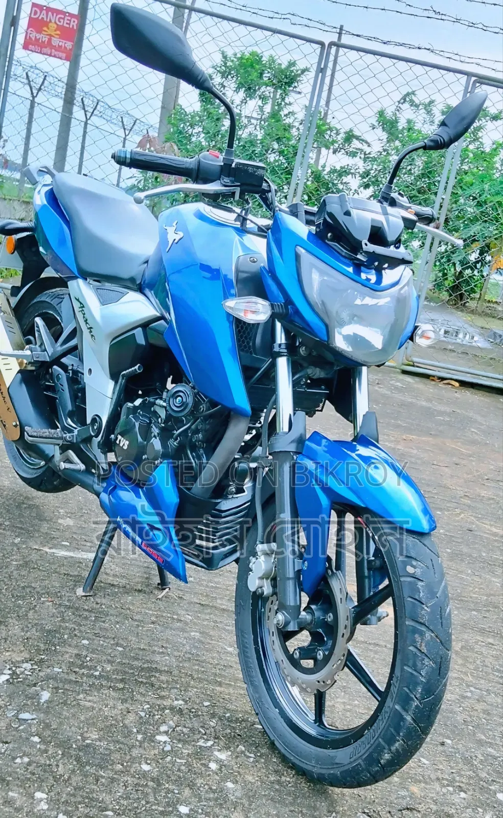 TVS Apache 160 4V 2021 Blue