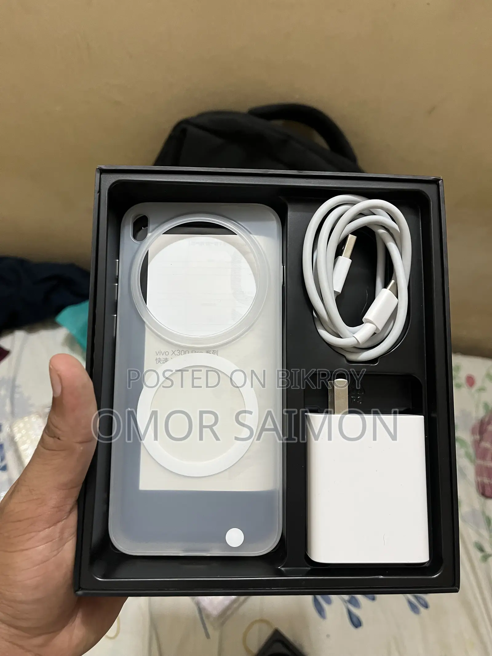 Vivo 512 GB Bronze