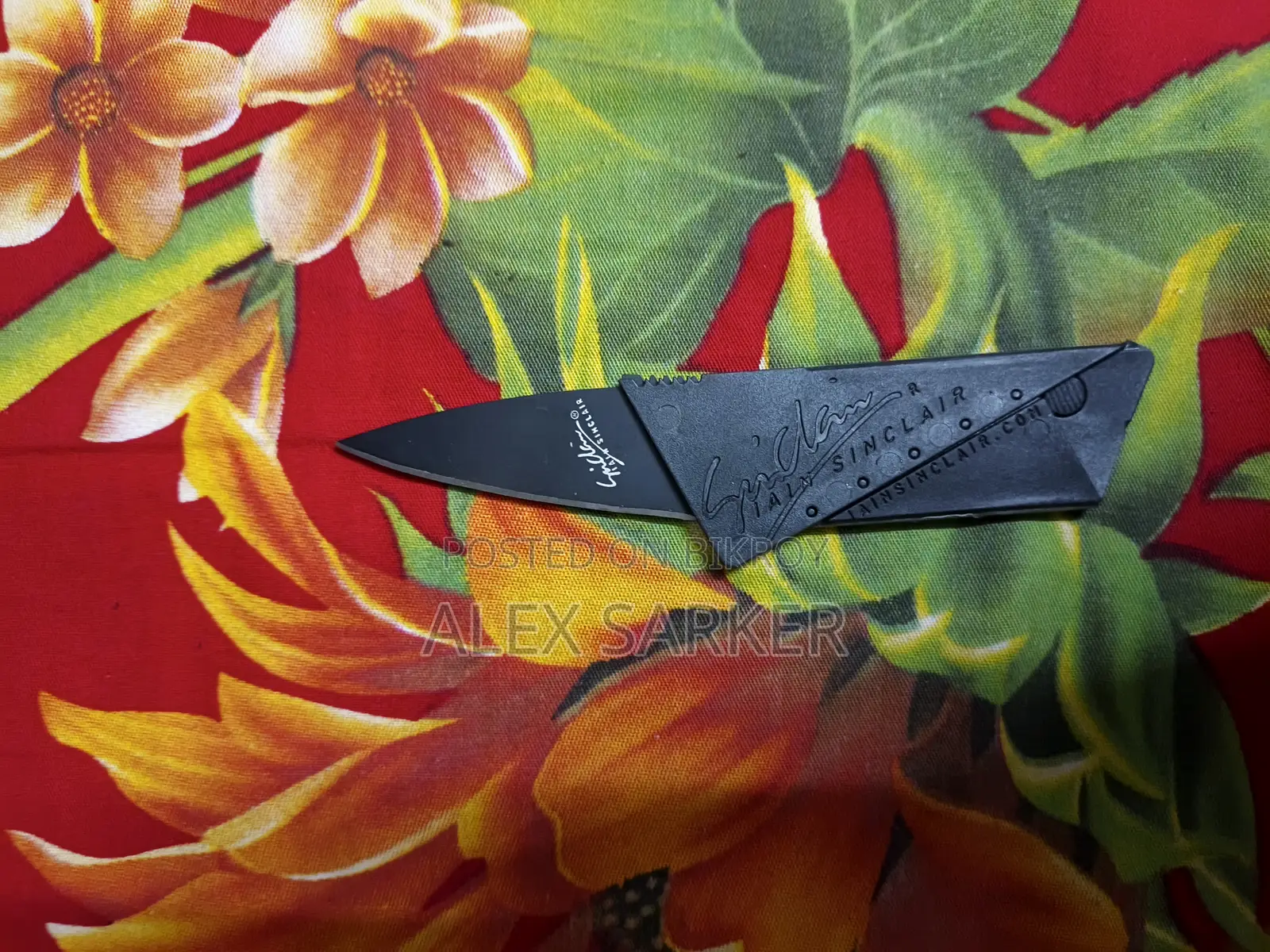 পাতলা কিচেন নাইফ