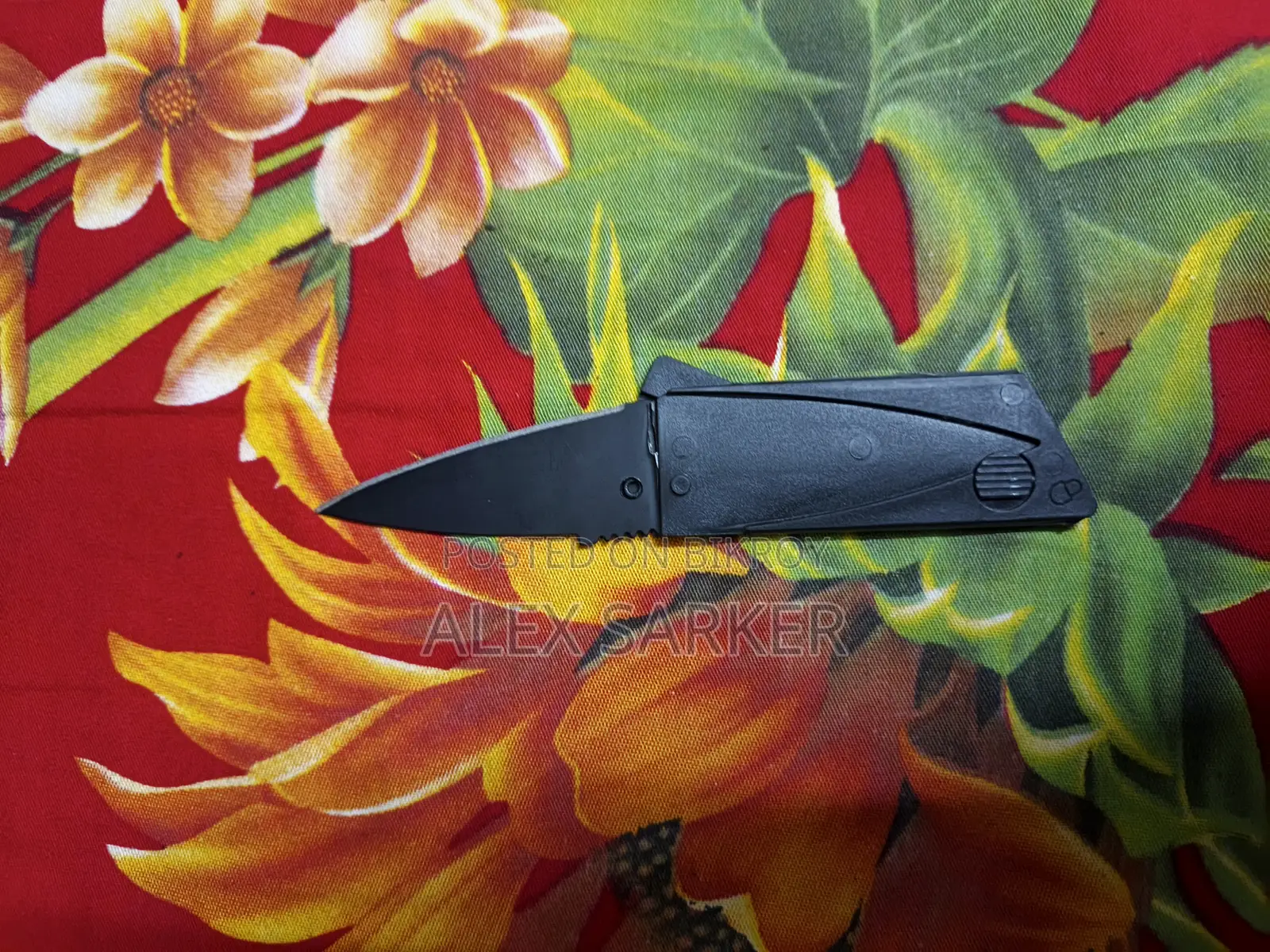 পাতলা কিচেন নাইফ
