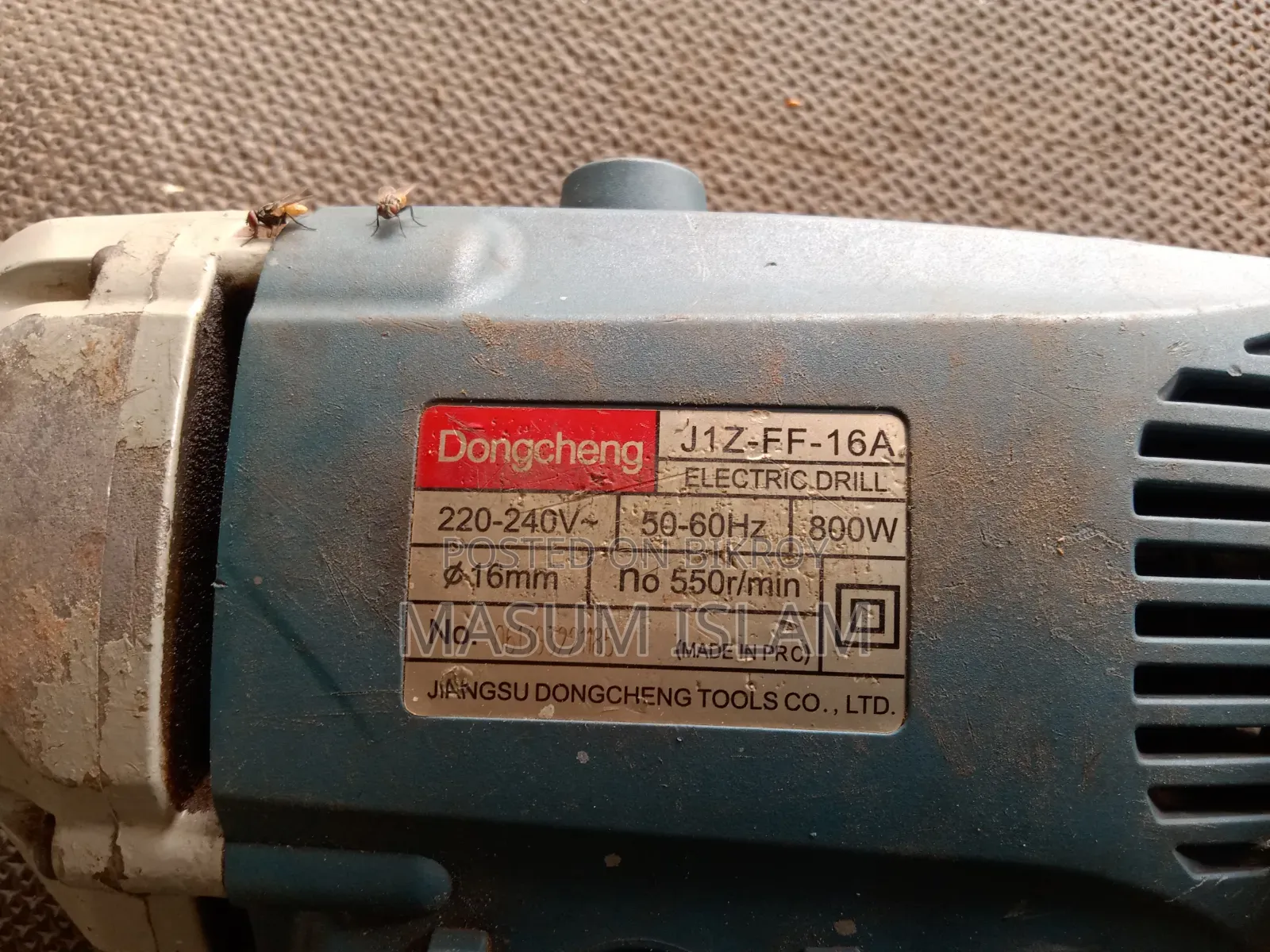 ইলেকট্রিক ড্রিল মেশিন