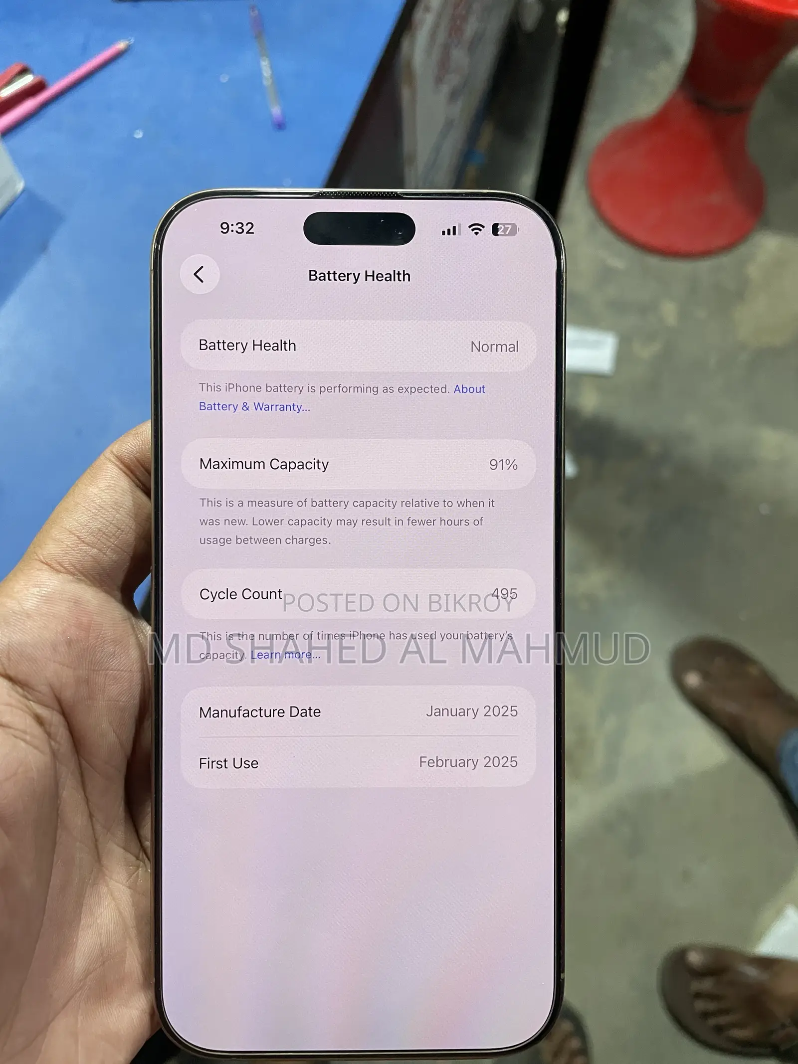 Apple iPhone 16 Pro Max 256 GB