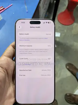 Apple iPhone 16 Pro Max 256 GB