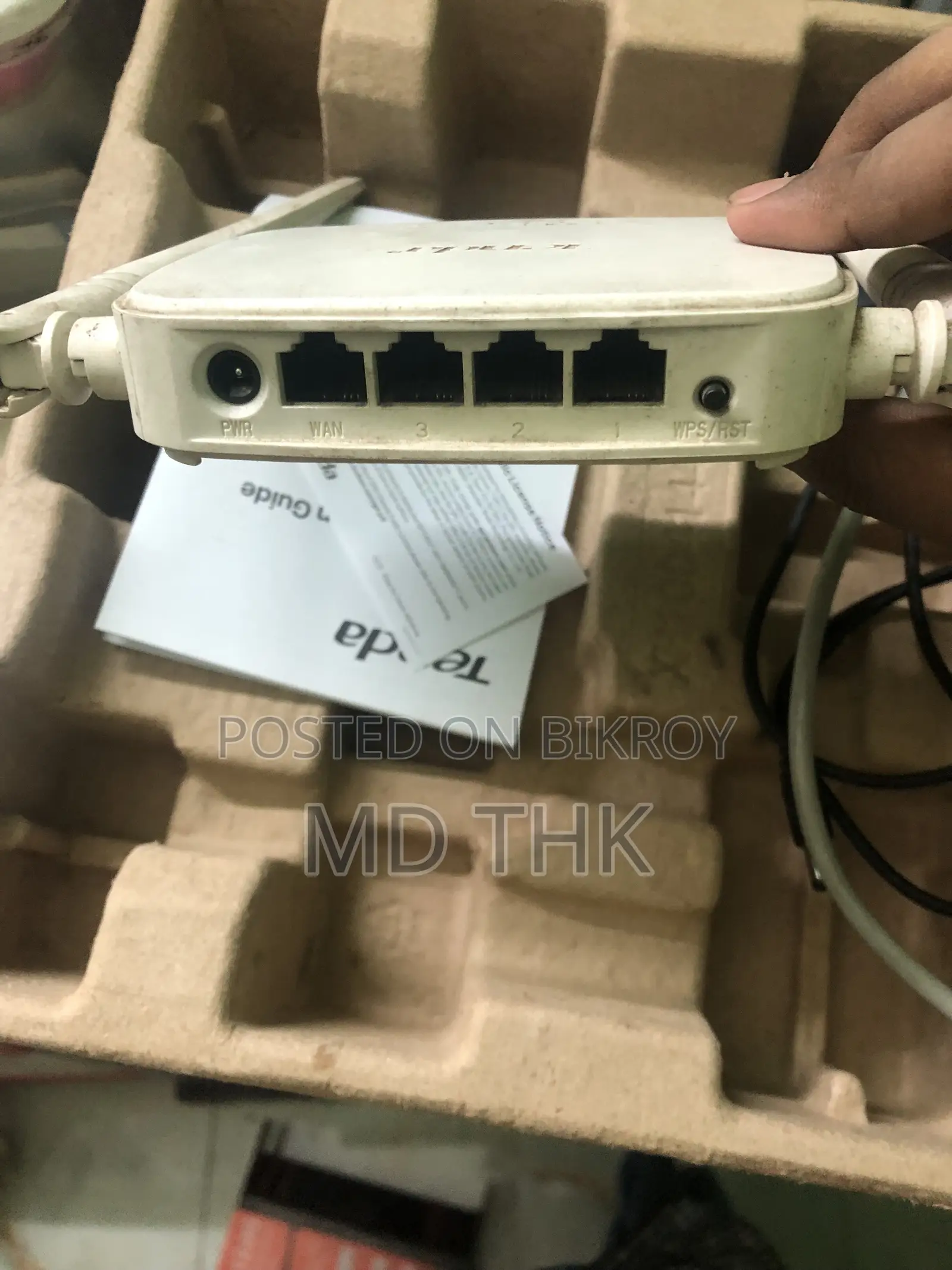 Tenda Router N300