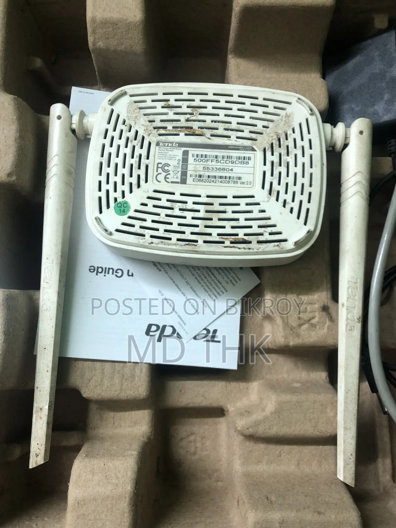 Tenda Router N300