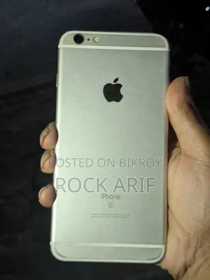Apple iPhone 6s Plus 64 GB Gray