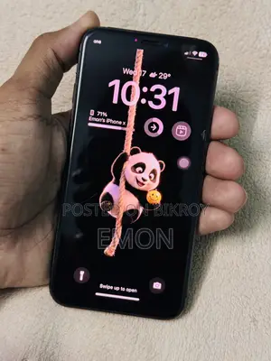 অ্যাপল আইফোন এক্স ২৫৬ জিবি কালো