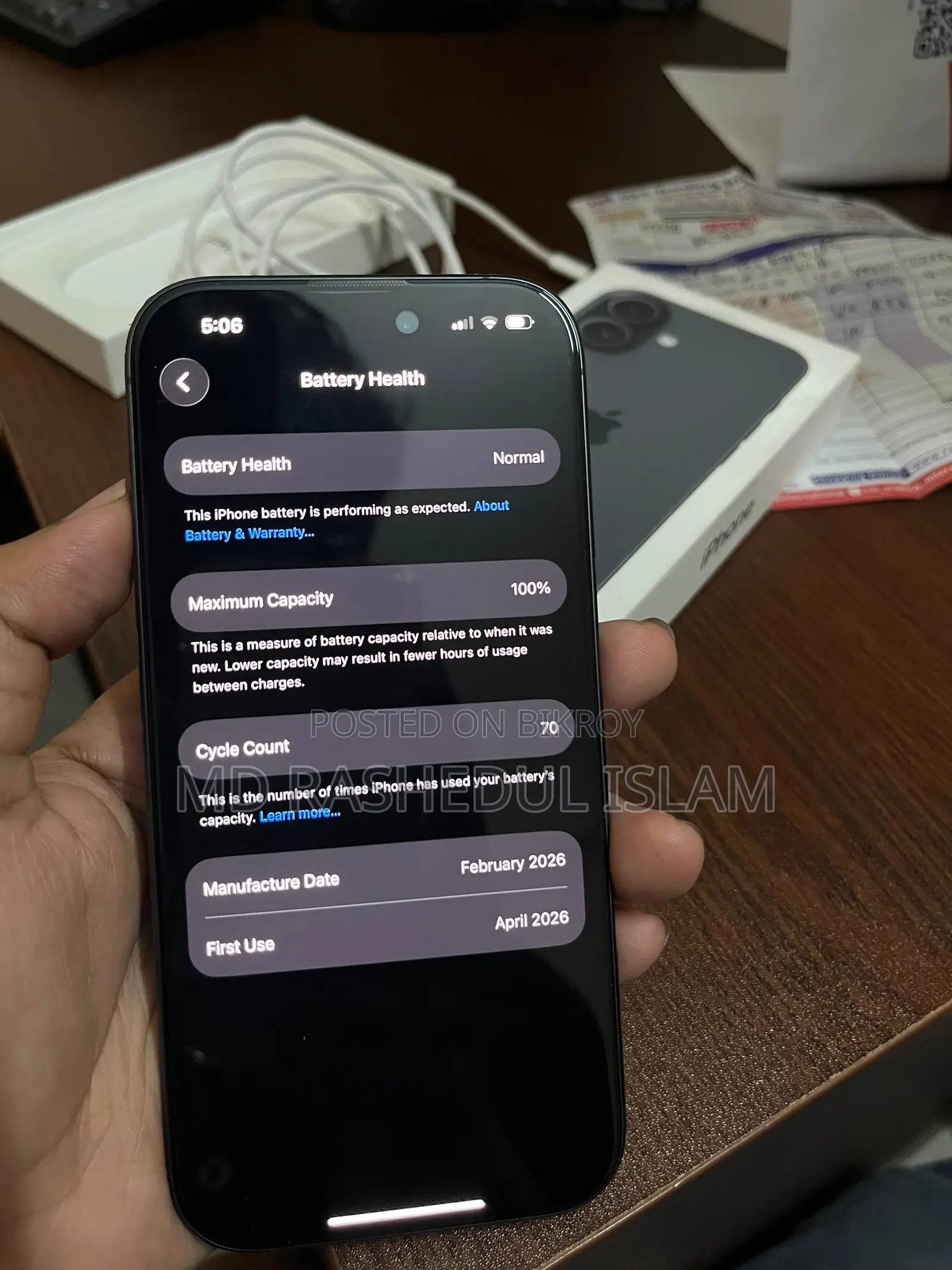 New Apple iPhone 17 256 GB Gray