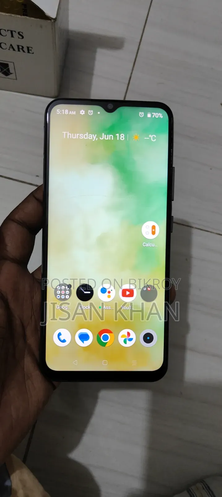 Realme C25Y 64 GB Gray