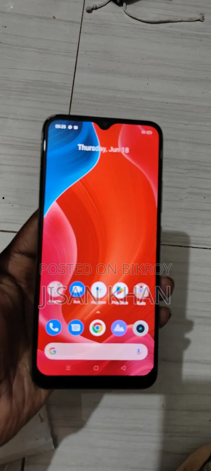 Realme C11 32 GB Bronze