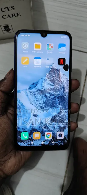 Xiaomi Redmi Note 7 32 GB Blue
