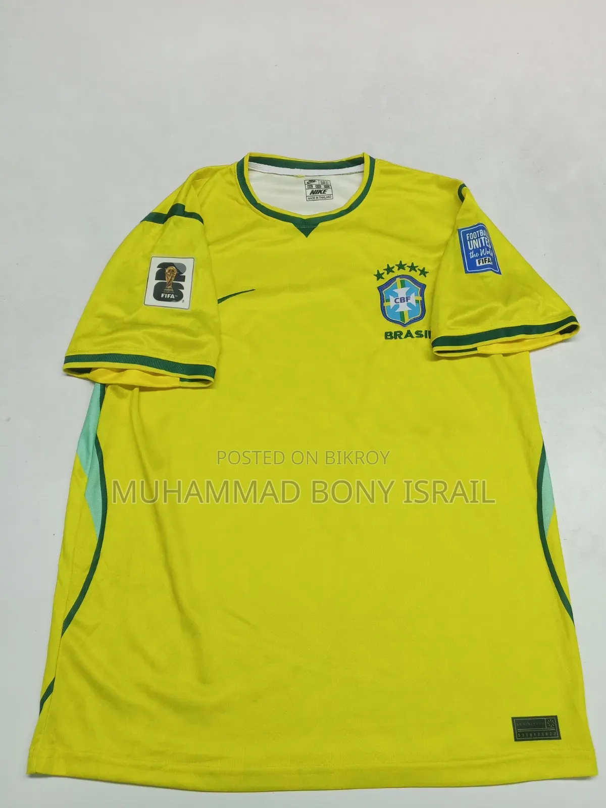 আর্জেন্টিনা ব্রাজিল ফ্যান এডিশন জার্সি