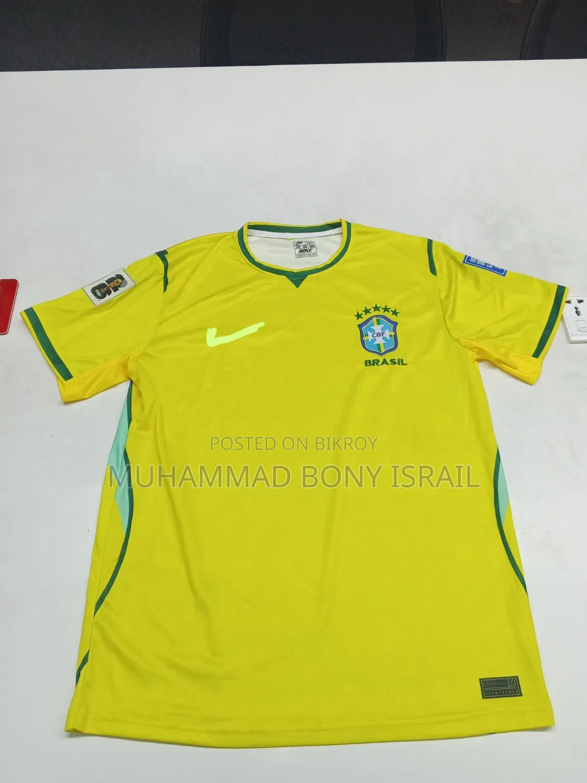 আর্জেন্টিনা ব্রাজিল ফ্যান এডিশন জার্সি