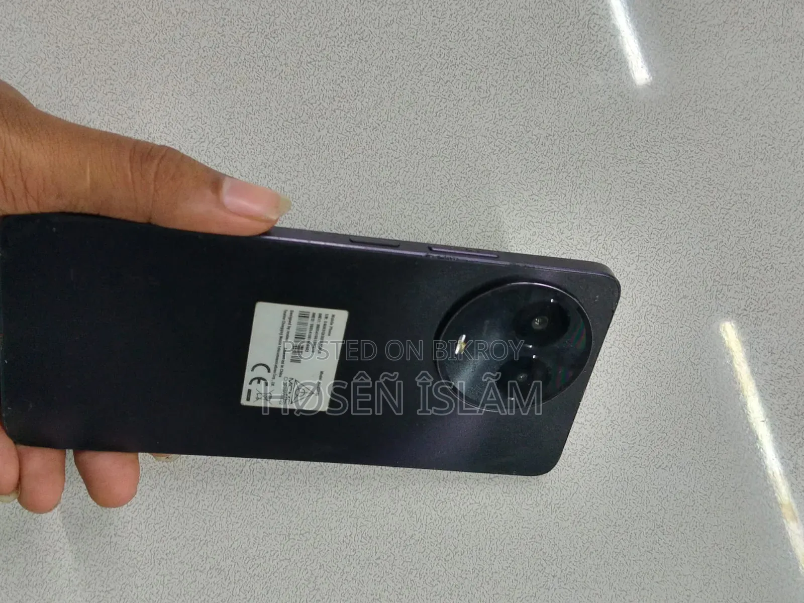 Realme 11 5G 256 GB Blue