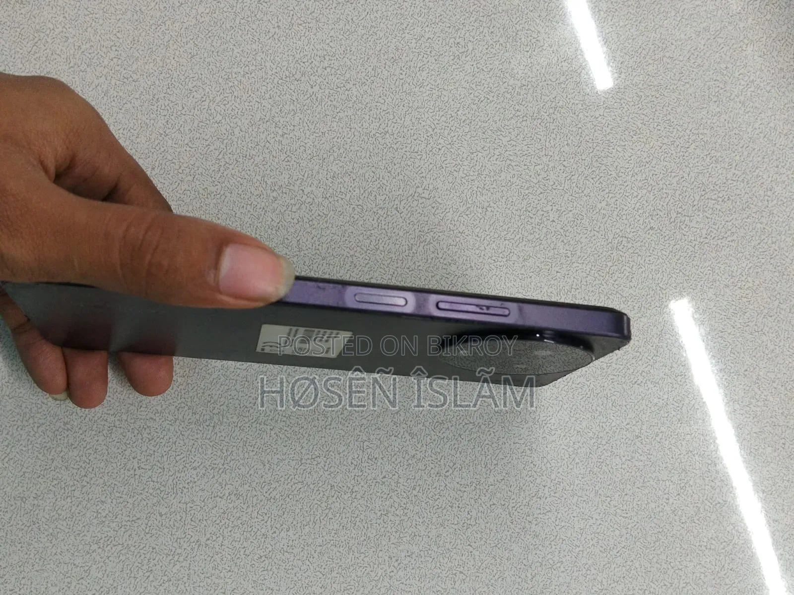 Realme 11 5G 256 GB Blue