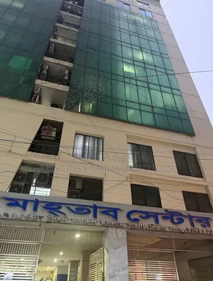 Commercial Space Rent