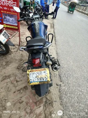 ইয়ামাহা এফজেড ২০১৯ ব্লু
